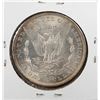 Image 2 : 1880 $1 Morgan Silver Dollar Coin