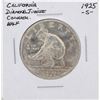 Image 1 : 1925-S California Diamond Jubilee Commemorative Half Dollar Coin