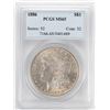 Image 1 : 1886 $1 Morgan Silver Dollar Coin PCGS MS65