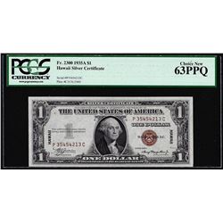1935A $1 Hawaii WWII Emergency Issue Silver Certificate Note PCGS Choice New 63PPQ