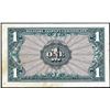 Image 2 : Series 611 $1 Military Payment Certificate Replacement Note