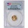 Image 1 : 2011 $5 American Gold Eagle Coin PCGS MS70 First Strike