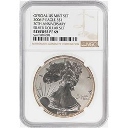 2006-P $1 Reverse Proof American Silver Eagle Coin NGC PF69