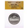 Image 1 : 2010-P Mount Hood 5oz Silver Quarter Coin ANACS SP69
