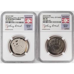 2014 Baseball Hall of Fame Half Dollar Coins NGC MS70/PF70 Ultra Cameo Johnny Bench Set