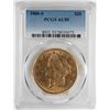 Image 1 : 1860-S $20 Liberty Head Double Eagle Gold Coin PCGS AU55