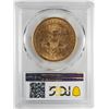 Image 2 : 1860-S $20 Liberty Head Double Eagle Gold Coin PCGS AU55