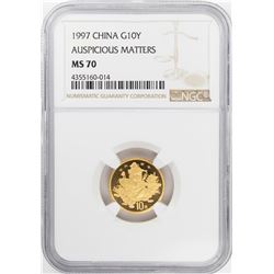 1997 China 10 Yuan Auspicious Matters Gold Coin NGC MS70