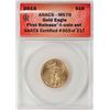 Image 1 : 2015 $10 American Gold Eagle Coin ANACS MS70 First Release