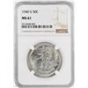 Image 1 : 1940-S Walking Liberty Half Dollar Coin NGC MS61