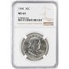 Image 1 : 1960 Franklin Half Dollar Coin NGC MS64