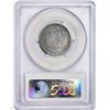 Image 2 : 1885 Proof Seated Liberty Quarter Coin Coin PCGS PR66 CAC Amazing Toning