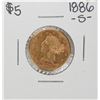 Image 1 : 1886-S $5 Liberty Head Half Eagle Gold Coin
