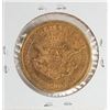 Image 2 : 1860 $20 Liberty Head Double Eagle Gold Coin