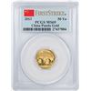 Image 1 : 2013 China 50 Yuan Gold Panda Coin PCGS MS69 First Strike