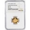 Image 1 : 1997 China 10 Yuan Auspicious Matters Gold Coin NGC MS70