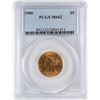 Image 1 : 1906 $5 Liberty Head Half Eagle Gold Coin PCGS MS62