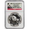 Image 1 : 2012 China Proof 1 oz. Panda Silver Medal Coin World's Fair NGC PF69 Ultra Cameo
