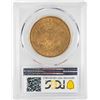 Image 2 : 1865-S $20 Liberty Head Double Eagle Gold Coin PCGS AU Details