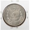 Image 2 : 1880-O $1 Morgan Silver Dollar Coin