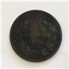 Image 2 : EAST INDIA COMPANY 1/4 ANNA COIN