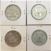 Image 2 : LOT OF 4 USA 50 CENT PIECES SILVER 1959 1967 1962 1960