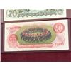 Image 14 : CANADA BANKNOTES DENOMINATIONS $1 $2 $5 $10 $20 $50 VARIOUS YEARS