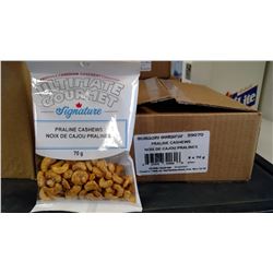 PRALINE CASHEWS 8x70g