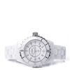 Image 2 : Chanel Stainless Steel Watch