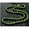 Image 4 : Gold/Jade Necklace