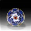 Image 2 : Lost Coast 2001 Monarch and Flowers Paperweight