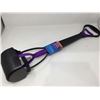 Image 1 : Prograde Pooper Scooper
