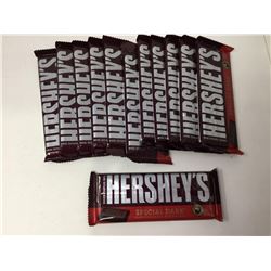 Hershey's Special Dark Chocolate Bars (12 x 45g)