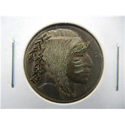 Hobo Nickel