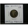 Image 3 : Hobo Nickel