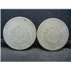 Image 2 : (2) 1893 Liberty Nickels VG/F Semi Key Date