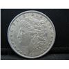 Image 1 : 1885 Morgan Dollar Stronger Details