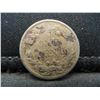 Image 2 : 1858 Flying Eagle Cent