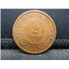 Image 2 : 1864 Two Cent Piece Civil War Date