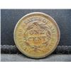Image 2 : 1854 Large Cent