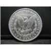 Image 2 : 1882 Morgan Dollar Strong Details