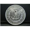 Image 2 : 1881 S Morgan Dollar AU+++