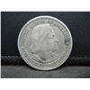 Image 2 : 1893 Columbian Half Dollar Commemorative