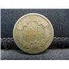Image 2 : 1858 Flying Eagle Cent