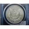 Image 3 : 1878 S Morgan Dollar PCGS MS64 OGH upgrade??