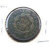 Image 2 : 1827 Large Cent