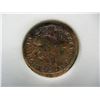 Image 3 : INB Roman Empire Coin Circa 330 A.D