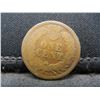 Image 2 : 1864 Indian Cent Better Date