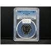 Image 2 : (4) 1965 SMS Jefferson Nickels PCGS SP66