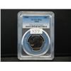 Image 2 : (3) 1966 SMS Washington Quarters PCGS SP66